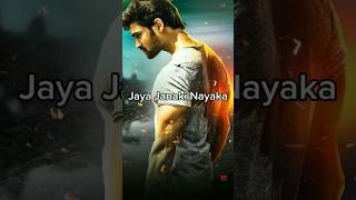 Bellamkonda Sai Sreenivas top 10 movie ll  jay janaki nayaka  ll  sita ll  Rakshasudu [upl. by Nnyre]