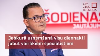 Veselības ministrs Jebkurā uzņemšanā visu diennakti jābūt vairākiem speciālistiem [upl. by Gnolb66]