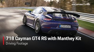 【718 Cayman GT4 RS  駕馭視角】 [upl. by Leifer]