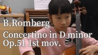 Concertino in D minor Op51 1st mov  BRomberg コンチェルティーノ ニ短調 Op51 第1楽章  ロンベルク [upl. by Aihsia]