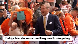 Zo zag Koningsdag in Emmen eruit [upl. by Bocyaj29]