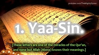 Surah Yasin by Sheikh Abdul Rahman AlSudais with English Translation [upl. by Latoye378]