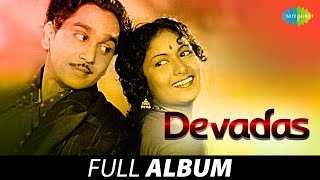 Devadas  Full Album  Akkineni Nageswara Rao Savitri  CR Subburaman [upl. by Wartow]