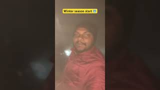 Winter season start ho gya guyzz🥶😀 winter cold shorts minivlog vlog blogger [upl. by Haye]