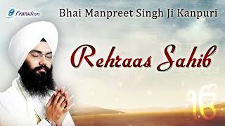 Rehraas Sahib Full Path  Bhai Manpreet Singh Ji Kanpuri  Sikh Prayer [upl. by Tomkins]