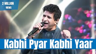 Kabhi Pyar Kabhi Yaar 💘 KK New Hindi Romantic Songs 😍 Hindi Romantic Songs by KK music song kk [upl. by Cheshire]