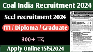 coal india recruitment 2024  coal india recruitment 2024 iti  sccl recruitment 2024 [upl. by Aenaj]