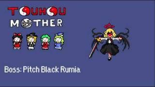 Touhou Mother OST Apparitions Stalk the Night [upl. by Derna]