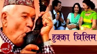 Nepali Lok Dohori  Hukka Chilim Le  Nabaraj Ghorasaini Indira Gurung amp Mina Prasai [upl. by Luo]