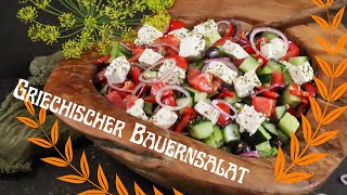 Griechischer Bauernsalat mit Feta  Salat zum Grillen  Sommer Salat  Bauernsalat  griechisch [upl. by Mathilde]