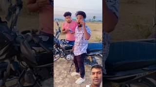 O boli bijali bol rahi hu to ye bola khambha bol raha hun trending viralsortvideo ytsortsvideo [upl. by Barbabra876]