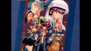 Tenchi Universe OST  Dimension of Love [upl. by Reginald]