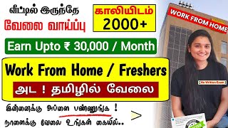 Earn Upto 30000  Month⚡Intern Work From Home Jobs  SVA [upl. by Brunella]