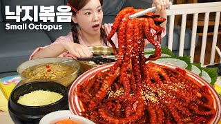 매콤한 대왕 낙지볶음  집밥 먹방 🐙 간단한 낙지 레시피까지 육아는 스피드가 생명 😏 Small Octopus Seafood Recipe Mukbang ASMR Ssoyoung [upl. by Raama]