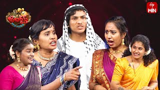 Kevvu Karthik amp Patas Praveen Performance  Jabardasth  8th June 2024  ETV Telugu [upl. by Aicemed550]