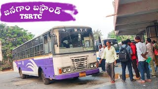 Janagam Bus Stand  TSRTC Bus stand amp Timmings Telangana  Full Journey jangaon [upl. by Tita]