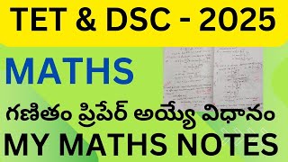 Non maths వాళ్ళు 99 amp 2424 రావడానికి ఈవిధంగా ప్రిపేర్ అవ్వండి tet sgt dsc tetanddsc sgtmaths [upl. by Shiverick391]