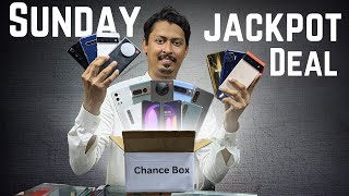 Sunday Jackpot Chance Box Deal minimum Rs10000 Discount On Every Phone [upl. by Aimit]