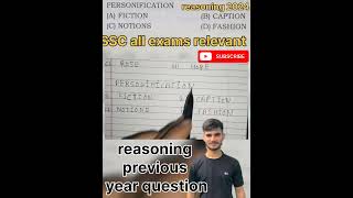 Important reasoning questions ⁉️ 😀 all ssc exams relevant class by shiva shorts shortvideo short [upl. by Stovall]