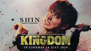 KINGDOM  Interview with Kento Yamazaki Full Clip [upl. by Ridan]