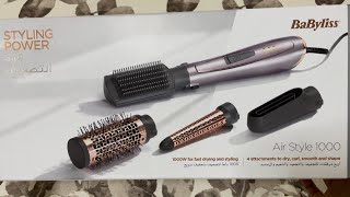 Babyliss Air Style 1000 Unboxing amp Review  Is It Worth Buying [upl. by Balmuth]