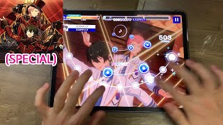 【앙상블 스타즈】 매혹극魅惑劇 SPECIAL Lv30 Perfect Combo [upl. by Gile]