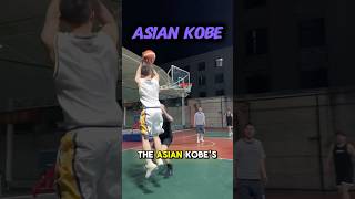 Kobe Bryant If He Was Asian Bro STOLE And MASTERED Kobe’s Game [upl. by Lizned]