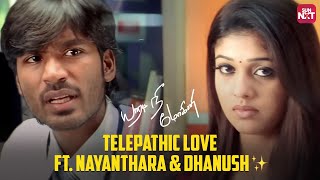 Dhanush Gets Stuck with a Problem  Yaaradi Nee Mohini  Nayanthara  Full Movie On Sun NXT [upl. by Notniw8]