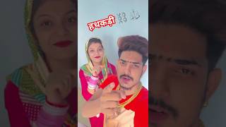 Video  हथकड़ी⛓️ Raushan Rohi  Kiran Singh  Hathkadi  Raushan Rohi Rangdari Song💪😎💯 रंगदारी [upl. by Allyn]