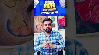 What is MOFA Degree Attestation Fee in Pakistan  How to Pay MOFA Attestation Payment Online [upl. by Kenlay434]