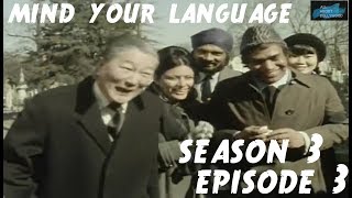 Mind Your Language  Season 3 Episode 3  No Flowers By Request  Funny TV Show [upl. by Novia]