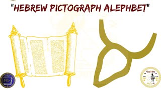 BYSA TZEDAKAH EDAH  HEBREW PICTOGRAPH ALEPHBET [upl. by Jory]