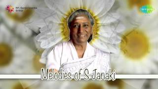 Melodies of S Janaki  Malayalam Movie Audio Jukebox [upl. by Bergeman966]