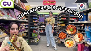 24 Hours KOREAN CVS and STREET FOOD  Downtown shopping Seoul Vlog [upl. by Kwarteng641]