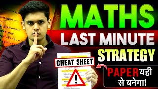 Maths Last Minute Strategy To score 95🔥 Class 10th Prashant Kirad [upl. by Werbel]