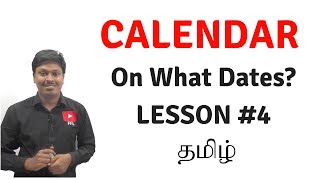 CalendarReasoningOn What dates  Lesson4 TAMIL [upl. by Anyl]