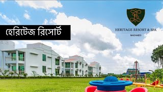 Heritage Resorts  Madhabdi  Narsingdhi [upl. by Ayekim]