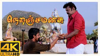 Neranja Manasu Tamil Movie 4K Scenes  Climax Vijayakanth Mass Fight Scene  Vijayakanth  Manorama [upl. by Ayikin]