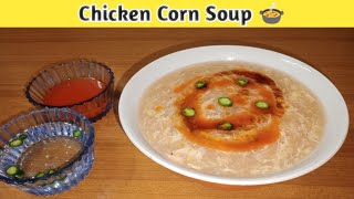 Chicken Corn Soup Recipe By Mehrnigha  Winters Special Recipe [upl. by Gaynor]