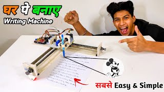 PVC Pipe से बनाई Homework लिखने वाली Machine  How To Make Writing Machine At Home [upl. by Winsor782]