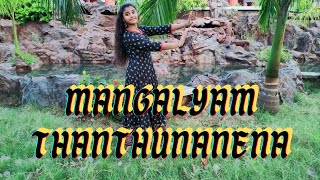 Mangalyam Thanthunanena  Seetharama Kalyana  Nikhil Kumar Rachita Ram  Dance cover  Dance Grid [upl. by Jahn]