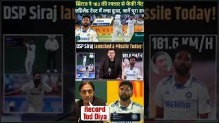 Siraj create World Record 😱 ABCricinfo shorts youtubeshorts [upl. by Foy954]