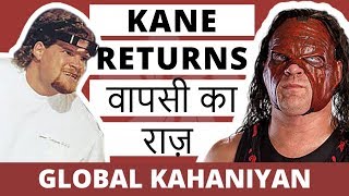 Kane Returns  Kane biography amp story in hindi  WWE RAW 2018 [upl. by Maje]