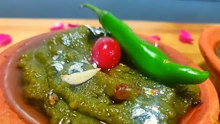 Mirchi Ka Halwa Recipe  Hari Mirch Ka Halwa  हरी मिर्च का हलवा [upl. by Eilac360]