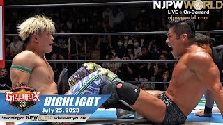 G1 CLIMAX 33 Day7 HIGHLIGHT｜NJPW 72523 [upl. by Sandro513]