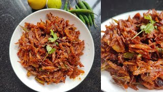 Sidra Macha ko Achar  Dry Fish Recipe  Round chilli [upl. by Gillian]