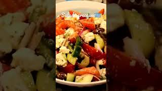 Recette de la salade grecque ☀️🇬🇷 sur Gourmandises TV [upl. by Htebazle]