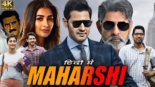 Maharshi full Movie Hindi Dubbed  Mahesh Babu Allari NareshPooja hegde  Reviews amp Facts [upl. by Nidnarb]