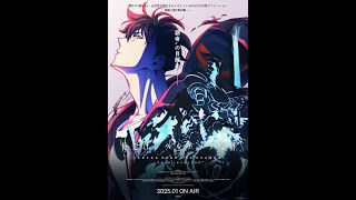 Solo Leveling Season 2 Official Anime Trailer [upl. by Bacchus]