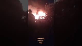 Breaking Bahir Dar famous cultural club Amsal Mitike distroyed by fire bahirdar amsalmitike [upl. by Anicnarf]